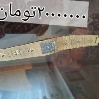 ساعت