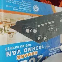 اجاق گاز و میزتلویزیونی