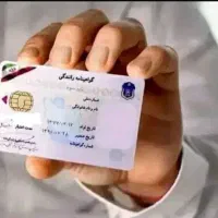 آموزشگاه گواهینامه رانندگی