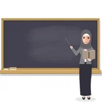 معلم خصوصی ابتدایی