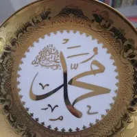 دکوری|کلکسیون و سرگرمی|قم, مسجد امام حسن|دیوار
