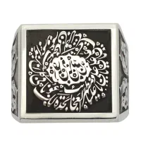 انگشتر نقره با قلمزنی ناد علی|جواهرات|تهران, بازار|دیوار