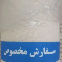 پارچه تنظیف..۵۰ متر