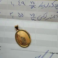 پلاک طلا وان یکاد