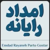 تعمیر کامپیوتر و تعمیر لپ تاپ در محل