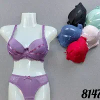 انواع ست و سوتین تک|لباس|شیروان (خراسان), |دیوار