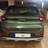 ام وی ام X22pro MT،صفر، مدل تیر ماه ۱۴۰۴