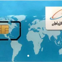 0917 100 9909 یا 0917 1009 909