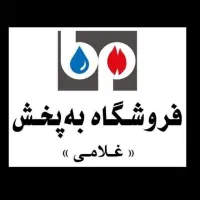 کارگر با سابقه