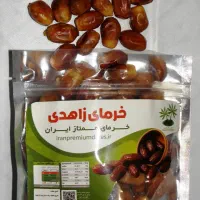 خرمای زاهدی دستچین درجه یک|خوردنی و آشامیدنی|تهران, امانیه|دیوار