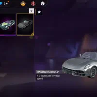 اک فرفایر|رویداد ورزشی|شوط, |دیوار