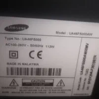 تلوزیون ال ای دی سامسونگ 46 فول اچ دی LED SAMSUNG|تلویزیون و پروژکتور|زرقان, |دیوار