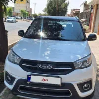 ایکس۳۳مدل۱۴۰۰