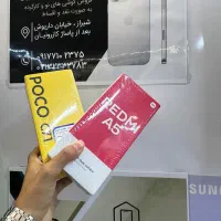 شیائومی poco x7 pro 512/12 گلوبال با گارانتی شرکتی|موبایل|شیراز, زند|دیوار