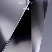 معاوضه اطلس با شاهین G