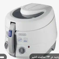 سرخ کن نو مارک دلونگی