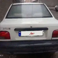 ماشین پراید