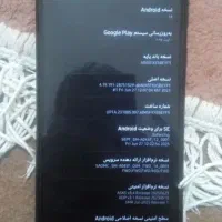 گوشی سامسونگ a04 با حافظه ۳۲ گیگابایت