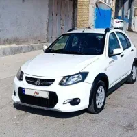 کوییک خشک مشابه صفر شادگان