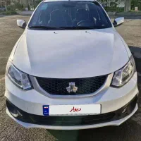 sساینا ۸۵ گانه