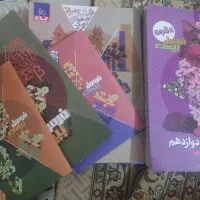 فرمول بیست ریاضی و شیمی و زیست دوازدهم