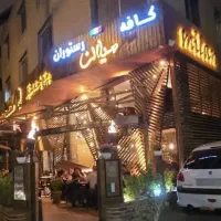 استخدام نیرو سالندار و صندوقدار