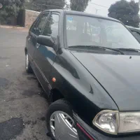 هاچپک