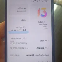گوشی ردمی note 9|موبایل|خمین, |دیوار