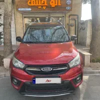 ام وی ام x33 اتومات مدل ۹۶ درجه یک