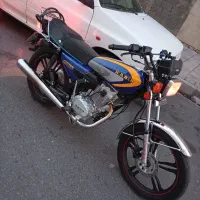 موتور کبیر ۱۵۰