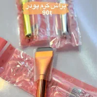 آرایشی و بهداشتی|آرایشی، بهداشتی، درمانی|کرمانشاه, |دیوار