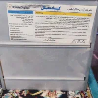 انواع ماینر کم مصرف خانگی مثل کولرآبی۷|قطعات و لوازم جانبی رایانه|قم, گلزار|دیوار