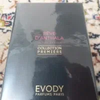 عطر 50ml Evody - مدل Reve Danthala