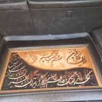 تابلو فرش دستباف ونیکاد