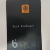 کارت بانکی برای فرزندان ۷ سال به بالا