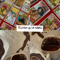 انرژی خوانی با شهود بالا|خدمات پذیرایی، مراسم|تبریز, |دیوار