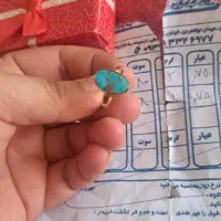 انگشتر طلا