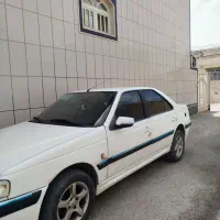پارس دوگانه