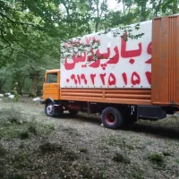 اتوبار باربری حمل بار گیلاوند دماوند تهران