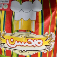 برنج محسن به تعداد عمده