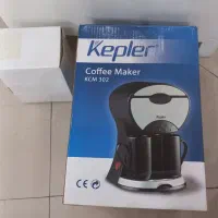 قهوه‌ساز نو و آکبند