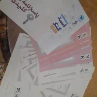 پک  کنکوریوم انسانی + کتاب پاسخنامه تشریحی|کتاب و مجله آموزشی|شیراز, تحویلی|دیوار