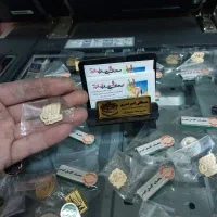 طراحی و چاپ ..هدایای تبلیغاتی