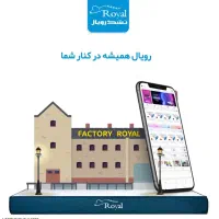 تشک مدل yatasss|تشک تختخواب|اراک, |دیوار