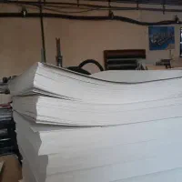 دستیار اپراتور دستگاه کارگاه برش کاغذ|استخدام صنعتی، فنی، مهندسی|رشت, پیرکلاچای|دیوار