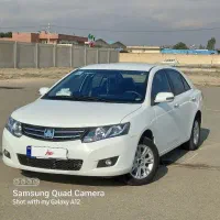 آریو اتومات 97