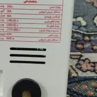 محافظ|سایر لوازم برقی|اهواز, شهرک رزمندگان|دیوار