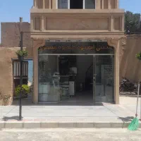 مغازه-تجاری-فروشی-در-کاشمر