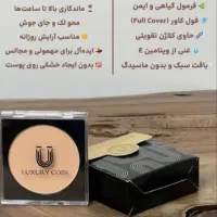 پنکیک  بلاگرای معرف