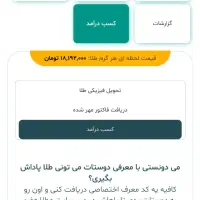 جشنواره مطلا